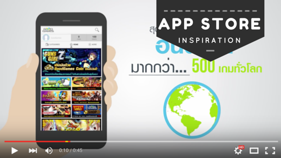 True Digital Plus app store mobile games club subscription 